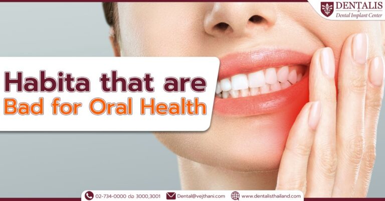 Habits That are Bad for Oral Health